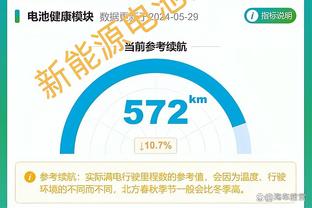 新利体育官网首页登录平台截图2